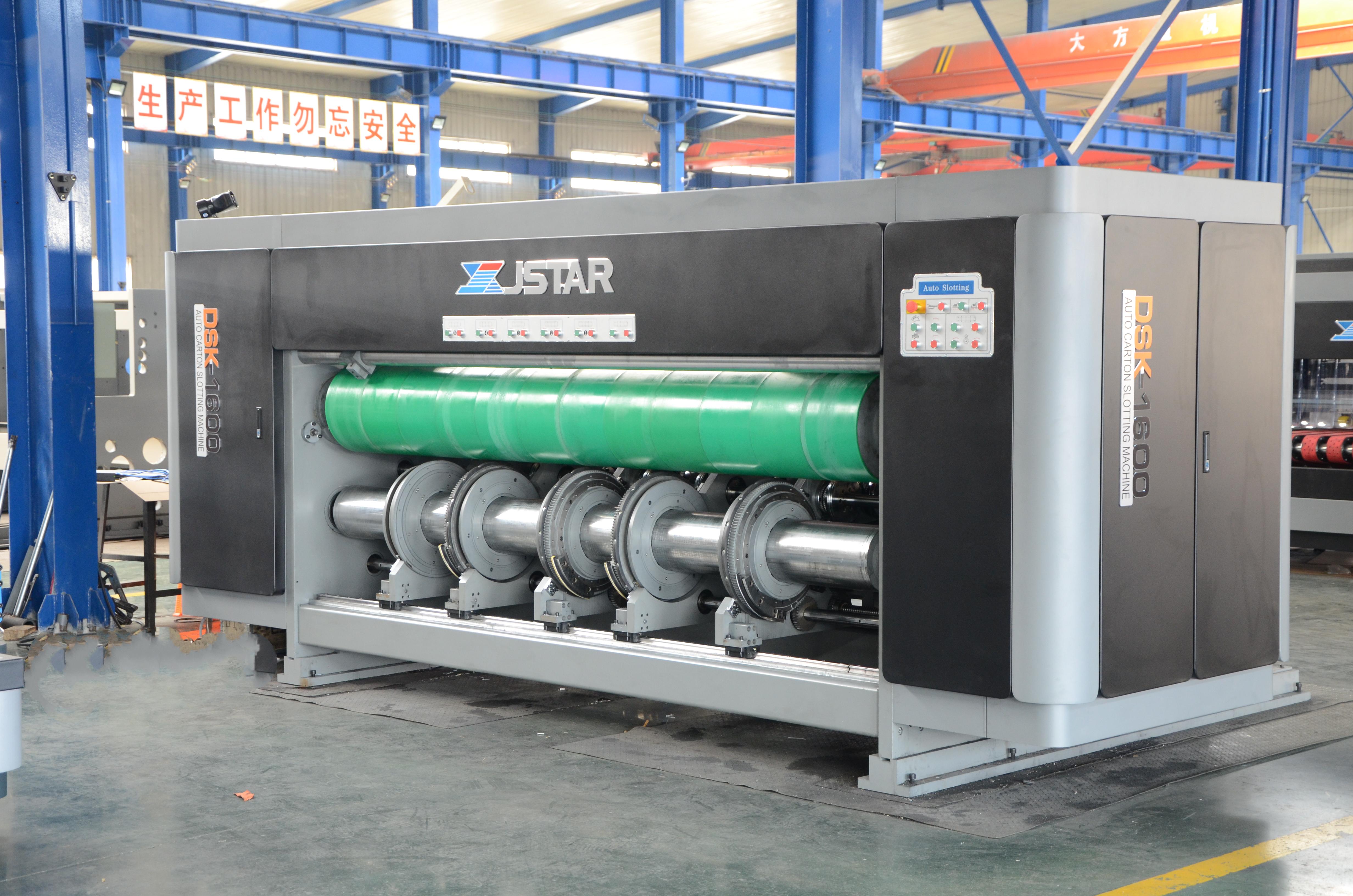 DSK1600全伺服高速開槽機(jī)